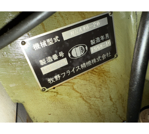 Máy Phay Kim Loại Makino Seiki MSA-40 Fanuc 16M