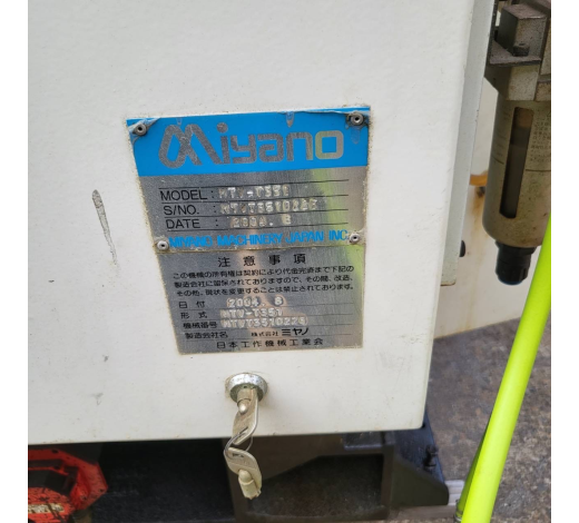 Máy Phay Kim Loại Miyano Mectron MTV-T351 Fanuc 21i MB