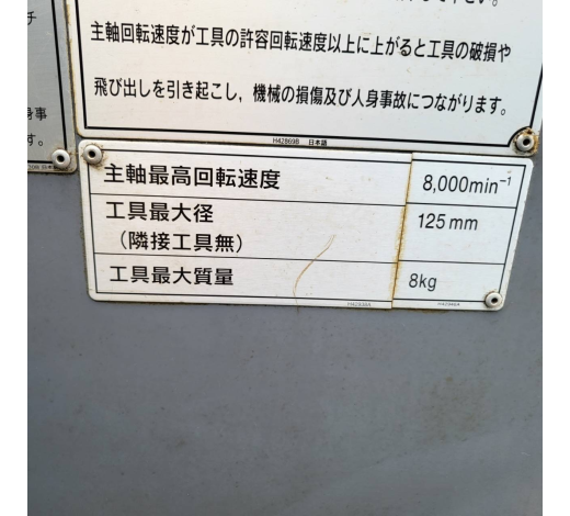 Máy Phay Kim Loại CNC Mori Seiki Frontiel F-M1 Fanuc 21-M