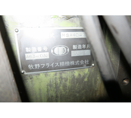 MAKINO SEIKI MSA-40 FANUC OMC