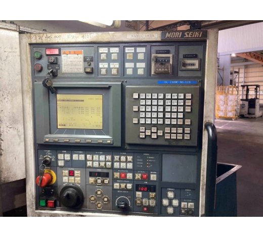 MÁY TIỆN KIM LOẠI MORI SEIKI SL-150MC FANUC 18TB
