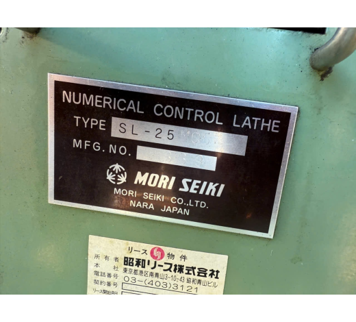 MÁY TIỆN CNC MORI SEIKI SL-25MC FANUC 15T 