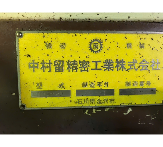 MÁY TIỆN CNC NAKAMURA TMC-20 FANUC OTC
