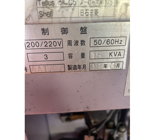 MÁY PHAY KIM LOẠI KIRA KPC-30a Điện Fanuc 21i MB Date 2008 4 trục đồng thời
